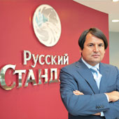 Рустам Тарико