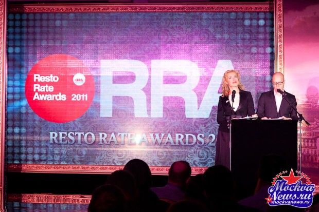 Названы лучшие рестораны Премии Resto Rate Awards 2011